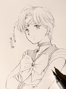 Page 132 of Artist:Mizuki_Mario - preview thumbnail