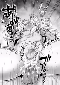 Page 34 of もらった弟くんは雑魚乳首の男の娘でした - preview thumbnail