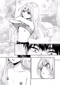Page 4 of もらった弟くんは雑魚乳首の男の娘でした - preview thumbnail