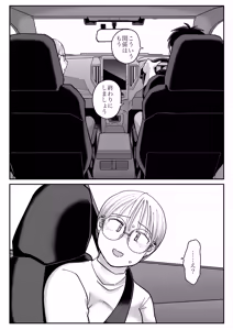 Page 27 of Mojo to Ikemen 2 Sefure nano? Koibito nano? Dounacchauno? - preview thumbnail