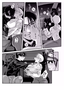 Page 36 of Mojo to Ikemen 2 Sefure nano? Koibito nano? Dounacchauno? - preview thumbnail