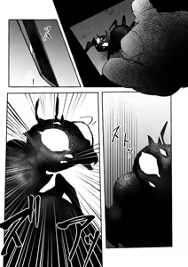 Page 6 of GO_NZOU3 (ゴンゾウ) - SCAR EDGE - preview thumbnail