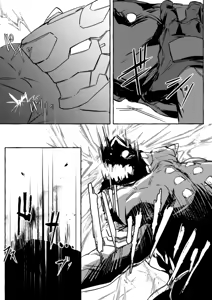 Page 10 of GO_NZOU3 (ゴンゾウ) - SCAR EDGE - preview thumbnail