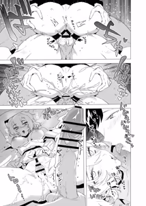 Page 29 of Haitoku no Nikuyoku ni Tadareta Sister wa Inyoku no Tenshi ni NTRreru - preview thumbnail