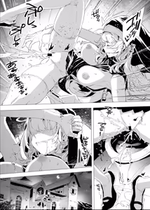 Page 9 of Haitoku no Nikuyoku ni Tadareta Sister wa Inyoku no Tenshi ni NTRreru - preview thumbnail