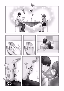 Page 102 of J-kei Iinazuke to Sakidori Shinkon Seikatsu -Cosplay Sex Room- - preview thumbnail