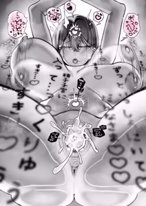 Page 106 of J-kei Iinazuke to Sakidori Shinkon Seikatsu -Cosplay Sex Room- - preview thumbnail