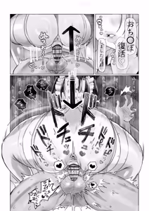 Page 49 of J-kei Iinazuke to Sakidori Shinkon Seikatsu -Cosplay Sex Room- - preview thumbnail