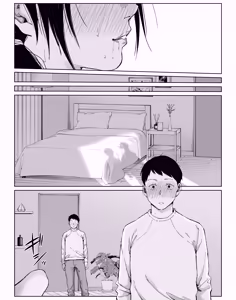 Page 31 of バ先の勝ち気な先輩主婦（36）はご無沙汰で… 〜酔って普段塩対応とは思えない濃厚生セックスで搾り取られた話〜 - preview thumbnail