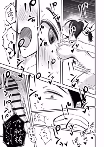 Page 98 of そうだ彼女の前科で、ヌこう。〜嫉妬心1％好奇心99％〜 - preview thumbnail
