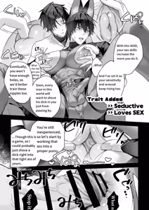 Page 18 of A Story of Teaching NPCs a Lesson with MODs! - preview thumbnail