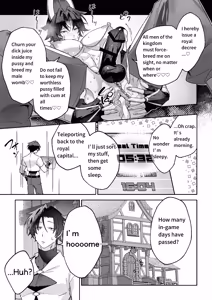 Page 33 of A Story of Teaching NPCs a Lesson with MODs! - preview thumbnail