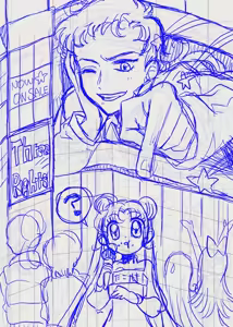 Page 100 of Artist:kawa13923910 - preview thumbnail