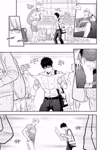 Page 13 of Passionate Teacher Goes Abroad! - preview thumbnail