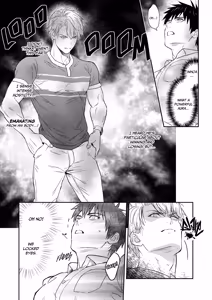 Page 17 of Passionate Teacher Goes Abroad! - preview thumbnail