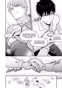 Page 20 of Passionate Teacher Goes Abroad! - preview thumbnail