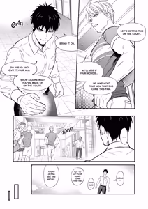 Page 21 of Passionate Teacher Goes Abroad! - preview thumbnail