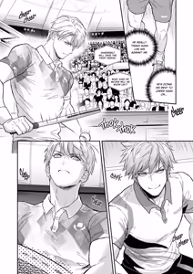 Page 24 of Passionate Teacher Goes Abroad! - preview thumbnail