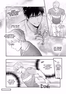 Page 30 of Passionate Teacher Goes Abroad! - preview thumbnail
