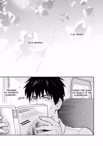 Page 3 of Passionate Teacher Goes Abroad! - preview thumbnail