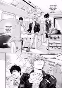 Page 4 of Passionate Teacher Goes Abroad! - preview thumbnail