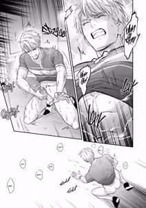 Page 45 of Passionate Teacher Goes Abroad! - preview thumbnail