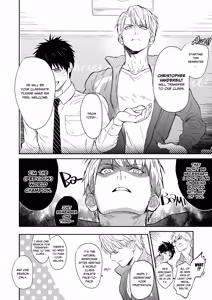 Page 50 of Passionate Teacher Goes Abroad! - preview thumbnail