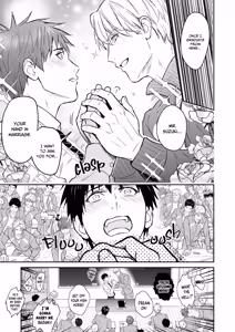 Page 51 of Passionate Teacher Goes Abroad! - preview thumbnail