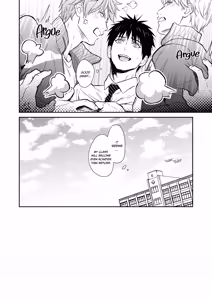 Page 52 of Passionate Teacher Goes Abroad! - preview thumbnail