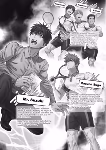 Page 54 of Passionate Teacher Goes Abroad! - preview thumbnail