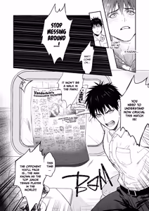 Page 8 of Passionate Teacher Goes Abroad! - preview thumbnail