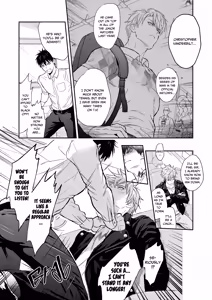 Page 9 of Passionate Teacher Goes Abroad! - preview thumbnail