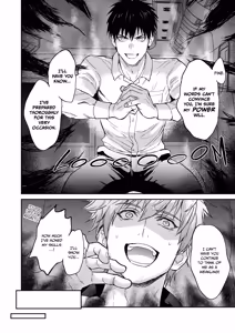 Page 10 of Passionate Teacher Goes Abroad! - preview thumbnail