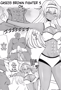Page 11 of Kankaku Shadan Trap VS Sister-chan - preview thumbnail