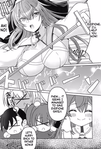 Page 13 of Kankaku Shadan Trap VS Sister-chan - preview thumbnail