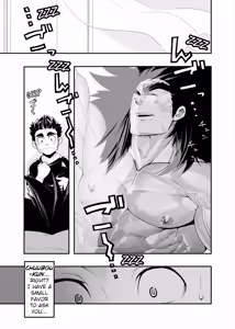 Page 7 of Nicchi Bocchi Station Vol.2 + Nagusamimono no Nakukoe - preview thumbnail
