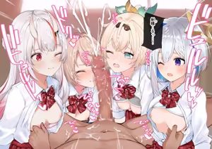 Page 20 of ui,aym,knt,irh ご奉仕フェラ - preview thumbnail