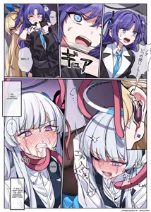 Page 14 of Millenium Iseki no Chousakiroku - preview thumbnail