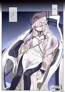 Page 21 of Millenium Iseki no Chousakiroku - preview thumbnail