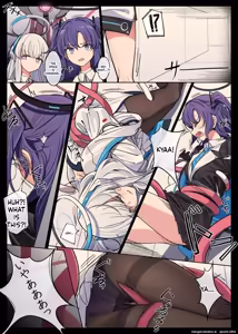 Page 6 of Millenium Iseki no Chousakiroku - preview thumbnail