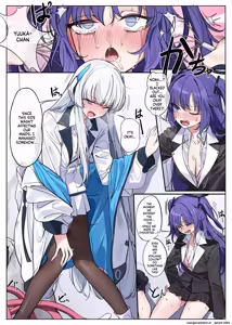 Page 7 of Millenium Iseki no Chousakiroku - preview thumbnail