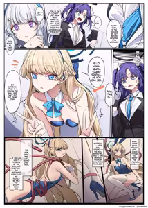Page 8 of Millenium Iseki no Chousakiroku - preview thumbnail