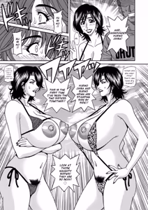Page 104 of Miboujin Ana Ruriko no Hinichijuu - The Extraordinary Life of Widow Announcer Ruriko Ch. 1-7 - preview thumbnail