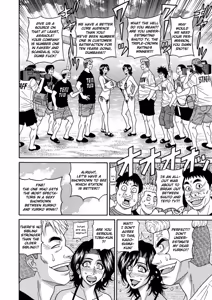 Page 105 of Miboujin Ana Ruriko no Hinichijuu - The Extraordinary Life of Widow Announcer Ruriko Ch. 1-7 - preview thumbnail