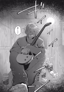 Page 26 of Hentai - preview thumbnail