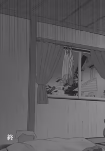 Page 29 of Hentai - preview thumbnail