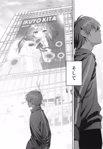 Page 7 of Hentai - preview thumbnail