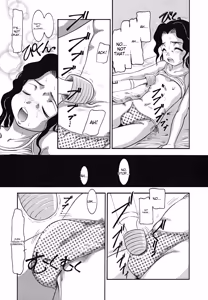 Page 105 of Shounen Shikou 24 - Josou Destiny - preview thumbnail