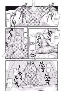 Page 108 of Shounen Shikou 24 - Josou Destiny - preview thumbnail
