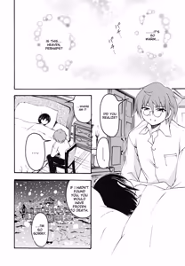 Page 120 of Shounen Shikou 24 - Josou Destiny - preview thumbnail